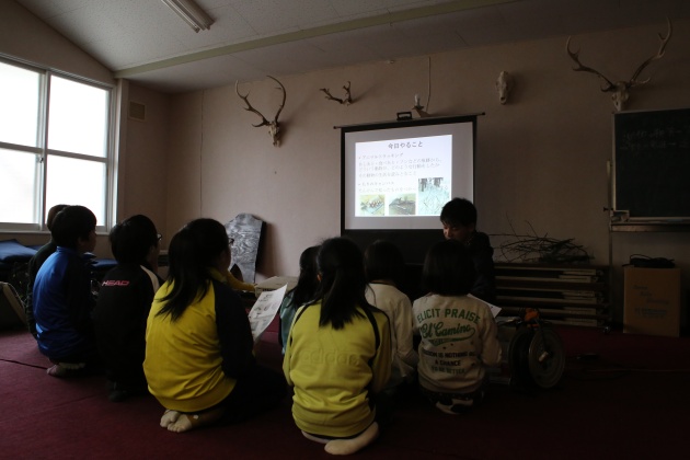 西興部村猟区管理協会ワイルドライフ教室　室内講義