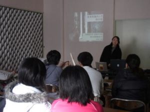 室内講義の様子