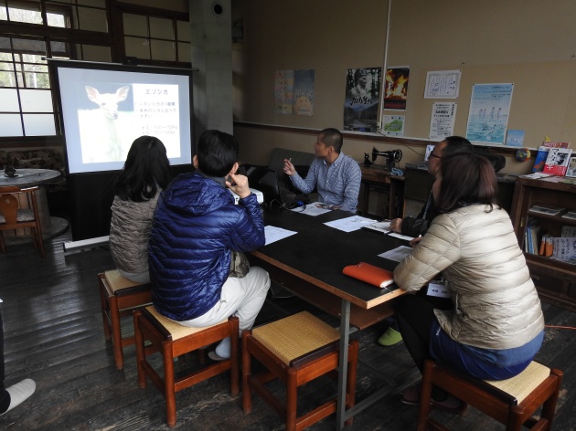 西興部村エゾシカエコツアー室内講義