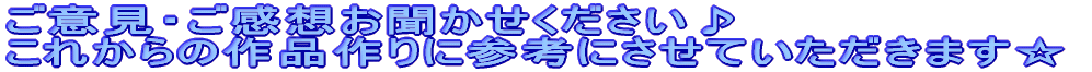 ӌEz ꂩ̍iɎQlɂĂ܂