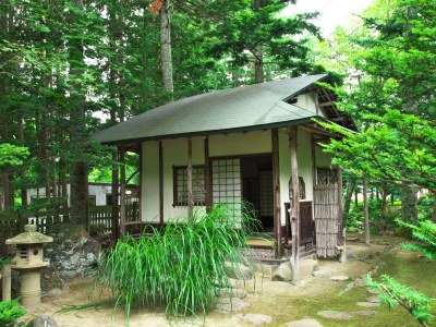 photo of Japanese Garden