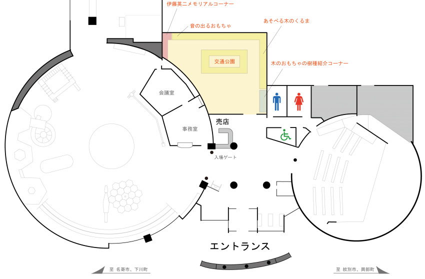 木のおもちゃのお部屋フロア図