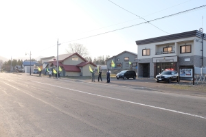 交通安全　旗の波運動