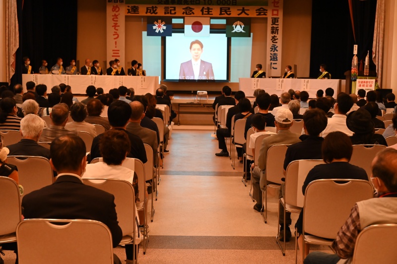 鈴木北海道知事からのビデオメッセージ