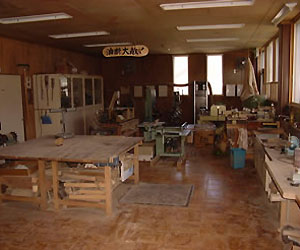 木工室