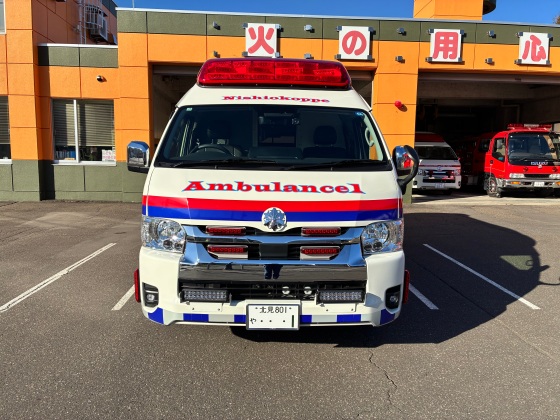 西興部救急1　正面